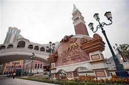 This image shows the entrance of the Venetian casino taken on May 9, 2008 in Macau.